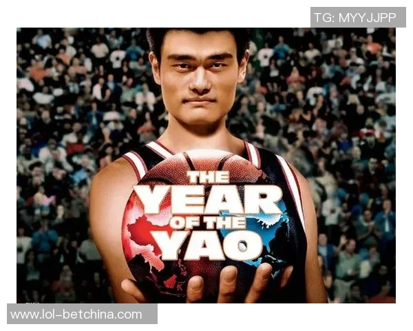 姚明：从NBA巨星到中国篮球的传奇导师与推动者