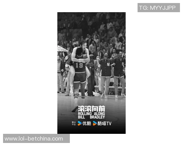 姚明传奇之路：从篮球新星到全球偶像的辉煌纪录短片