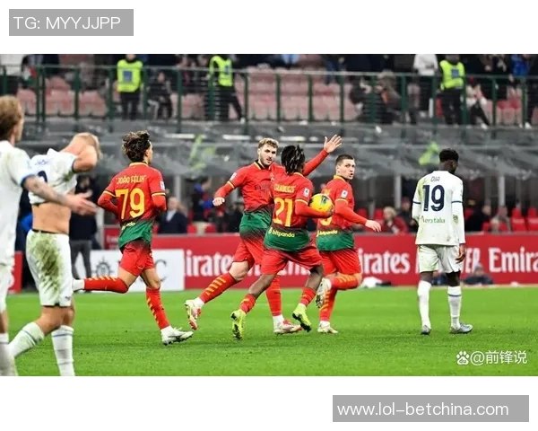 世界杯激战AC米兰绝杀马竞争议判罚引发全场热议