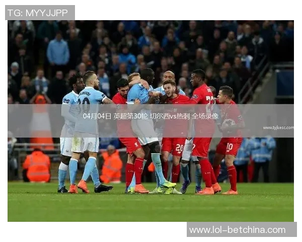 莱比锡小胜热刺红牌事件引发全场热议数据分析揭示比赛精彩瞬间 莱比锡小胜热刺红牌事件引发全场热议数据分析揭示比赛精彩瞬间